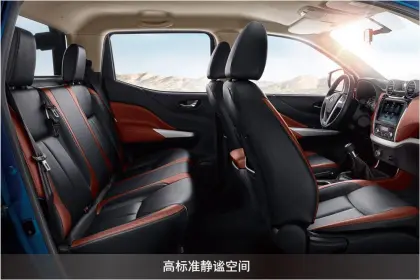 Dongfeng RICH 6 dongfeng pickup trucks with 4x4 pickup truck diesel for sale