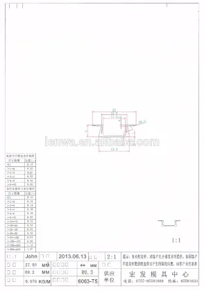 Group LED Light Strip Aluminium Profile By New Design