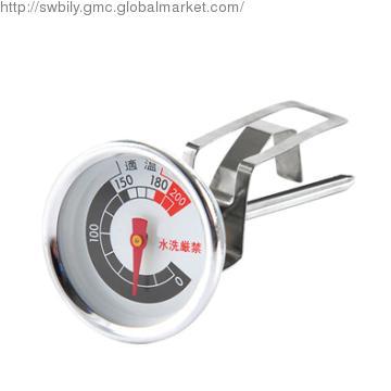 Dial Aluminum Frying Thermometer