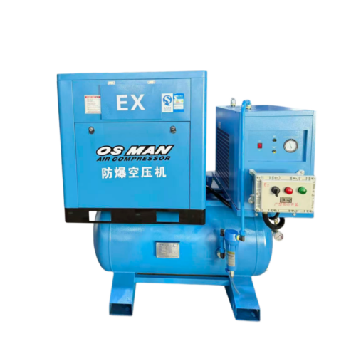 Compresor de aire integrado a prueba de explosiones de 7,5 kW