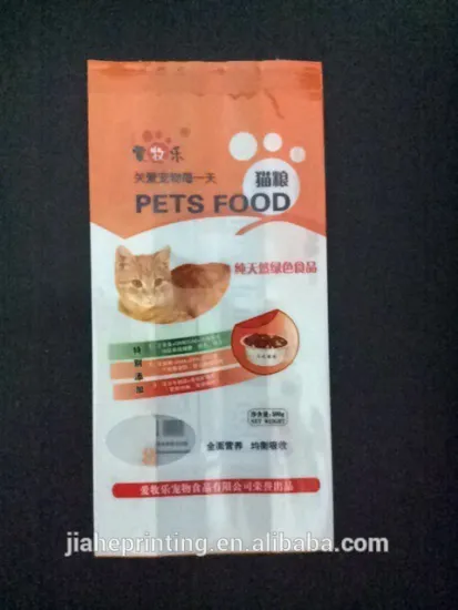 cat pet foods packaging bag oem