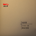 /msite/products/detail/productid/68273912/id/1609056.html