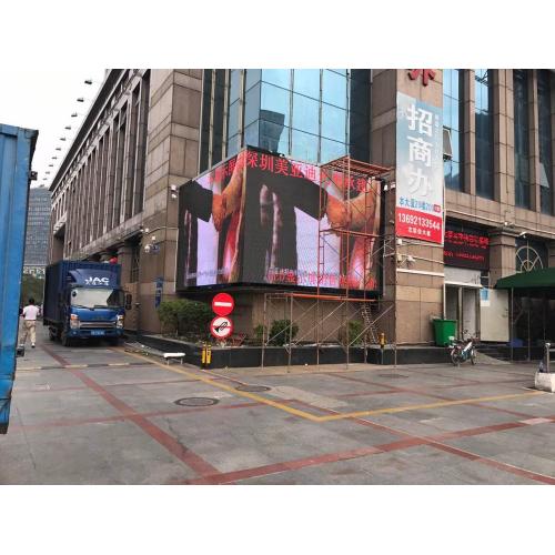 Customized Outdoor full color led screen