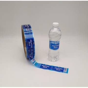 Custom Bottle Labels for Plastic and Water Bottles