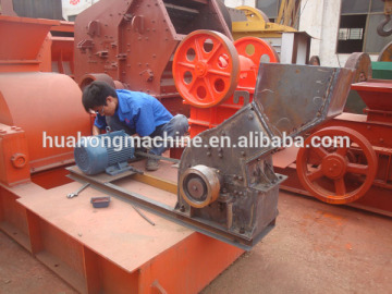 New type hammer mil crusher price