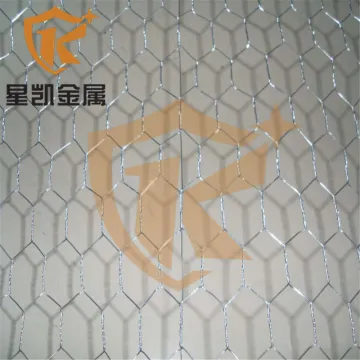 anping hexagonal wire mesh galvanized hexagonal wire mesh