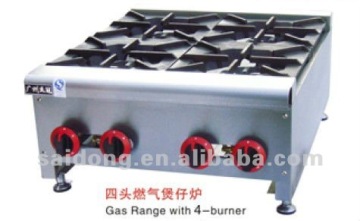 Counter Top Gas Range with 6 burners(GH-6)