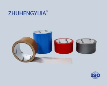 Easy Tear-off Airtight Tape 4723V