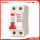 Earth leakage circuit breaker 2P AC/A/S TYPE promotion