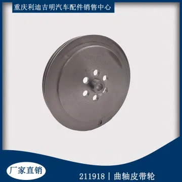 Diesel engine accessories 3150032 211918 crankshaft pulley