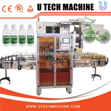 Sleeve Labeling Machine/Labeling Machine Line