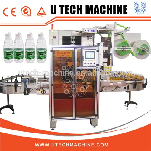Sleeve Labeling Machine/Labeling Machine Line