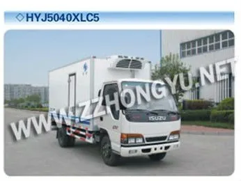 2T-3T small refrigerator box truck,fresh meat refrigeration truck,thermo king refrigerator truck