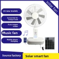 Portable Solar-Powered Table Fan for Outdoor Comfort