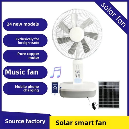Portable Solar-Powered Table Fan for Outdoor Comfort