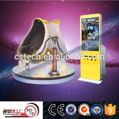 Funny games amusement park equipment 9d egg vr cinema from guangdong