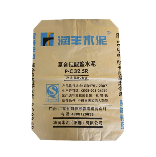 2 layers kraft paper valve pocket OEM