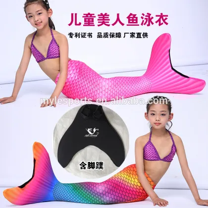 1 piece swimwear children swimwear Mermaid Tail Swimming