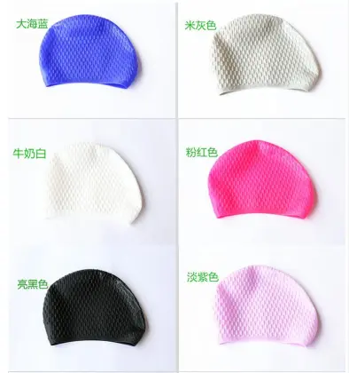 Pink Purple Silicone Solid Swimming Cap Hats