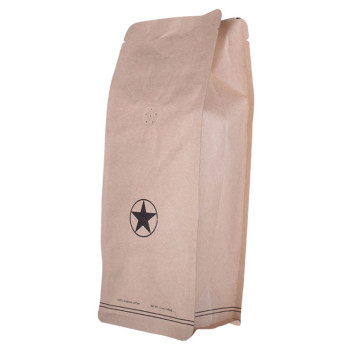 Koffieverpakking Recyclebare witte tin tie -tassen