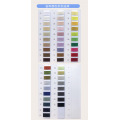 حلقه NM68/2 Lyocell Mercerized Wool Mercerized Silk ترکیبی با استحکام بالا رنگرزی شده با استحکام بالا انگشتر نرم تنفسی ضد پیلینگ