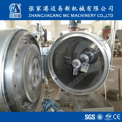 Waste Plastic Woven Bags Recycling Machine
