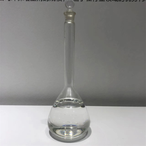 CAS 122-62-3 Plasticizer DOS Dioctyl sebacate