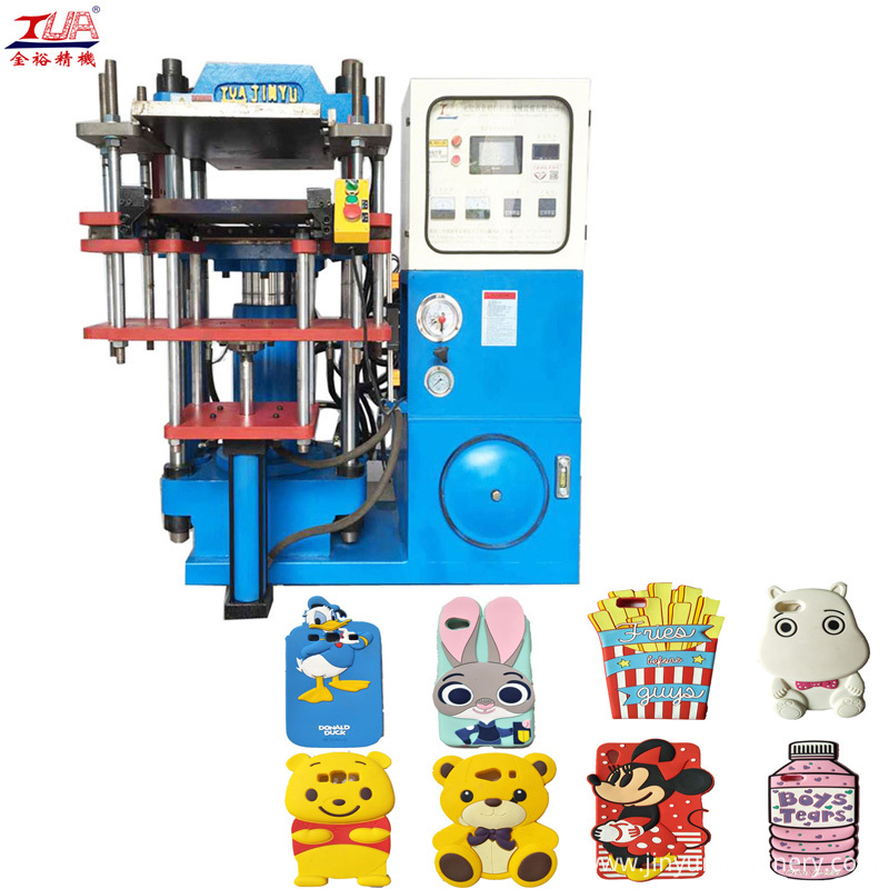 Mobile Phone Cover Making Machine