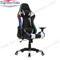 Height adjustable leather gaming chair with armrests