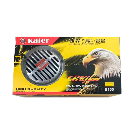 Super Truck Disc Horn 155mm - Big Auto Grill Horn Heavy Duty 12V/24V Chrome/Silver/Black Kaier Universal Car Horn 345Hz
