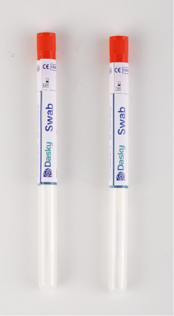 Sample Collection Flocked Swabs Flocked Swab Patent