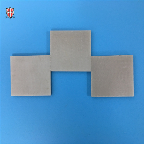 heat sink AIN aluminum nitride ceramic sheet blank