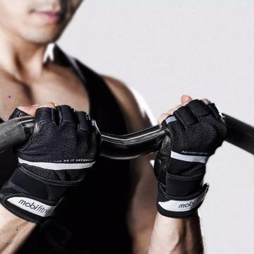 Mobifitness fitness gloves black and white