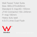 China's Supply: Washdown WC Bathroom Floor Sanitary Ware Set - Two-Piece Rimless Toilet