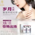 Sculptra5d PLLA+PCL Высококачественная гиалуроновая кислота наполнителя для лиц.