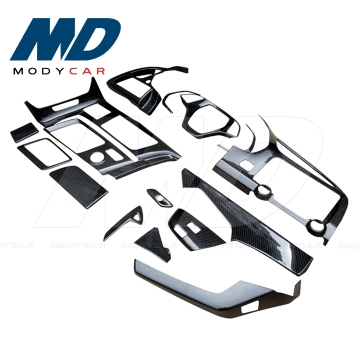 Carbon-Faser-Innenkits für 2014-2017 Chevrolet C7 (16 Stcs)