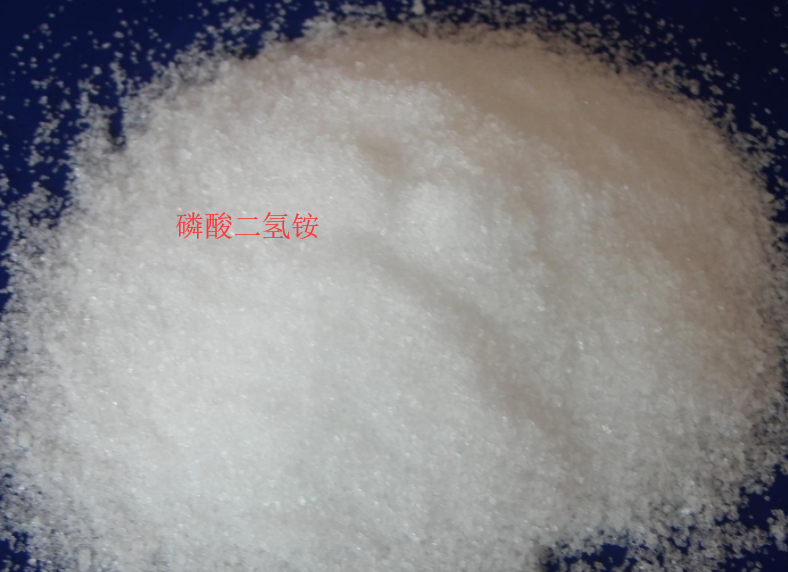 Mono Ammonium Phosphate Map