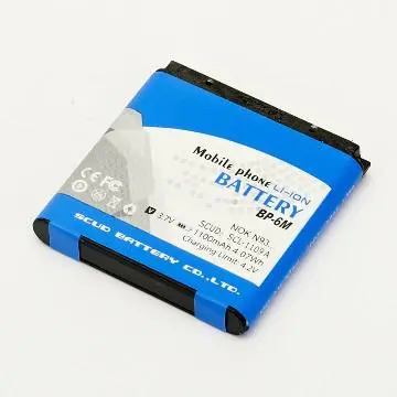 SCUD T5 cell phone battery for Nokia BP-6M,1100mah