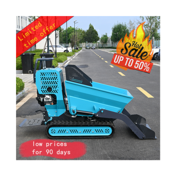 Rotating Mini Dumper Truck with Free Shipping