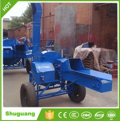 Competitive Price small hay grinder for selling