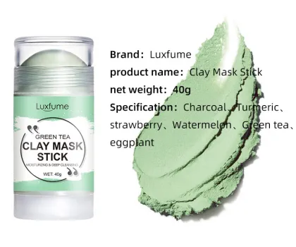 Customized Vegan Turmeric Clay Mask Stick - Natural Cleansing Green Mud Mask for Skin Beauty Therapy