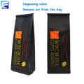 Customized bean foil 12oz coffee pouch with valve
