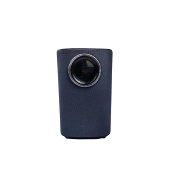Proiettore video LCD presso Business Conference in Office