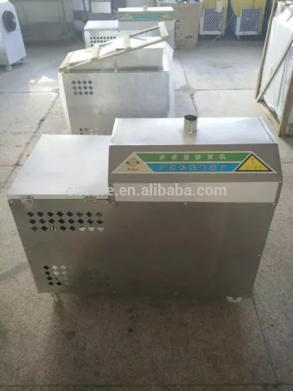 nut Roasting Machine