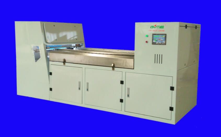 Crawler Type Color Sorter