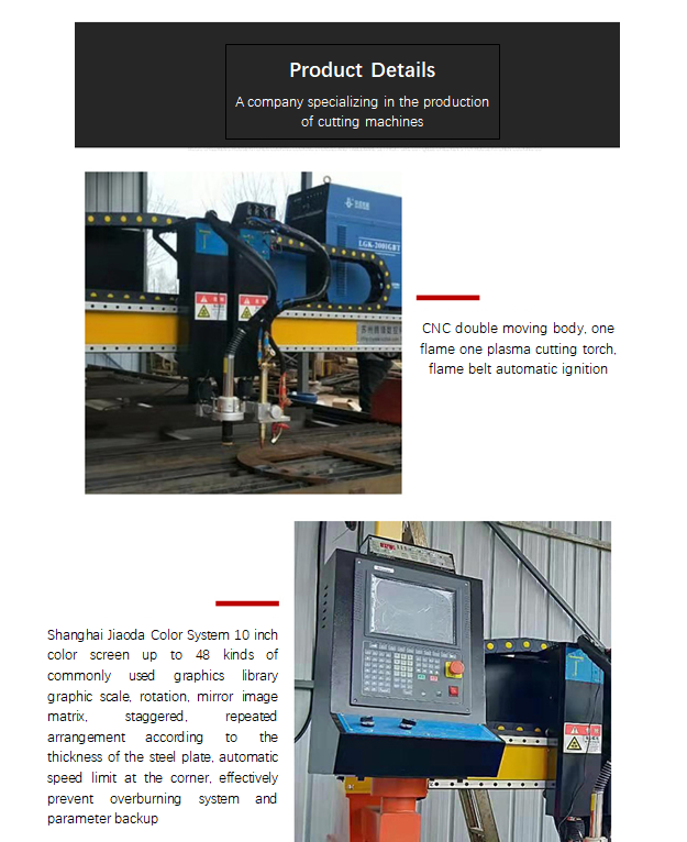 Lincoln Plasma Cutting Machine