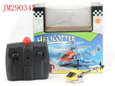 2 FUNCTION MINI R/C HELICOPTER(111)