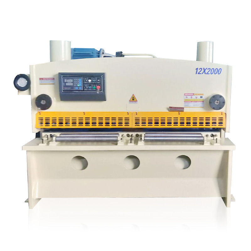CNC Plate Shears Machine: Customized Multi-Function Hydraulic Steel Plate Shearing Machine