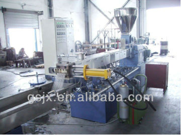 PP PE Plastic Granules Making Machine