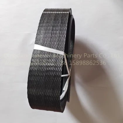 WORLD Combine Harvester Parts V Belt 4HB1490